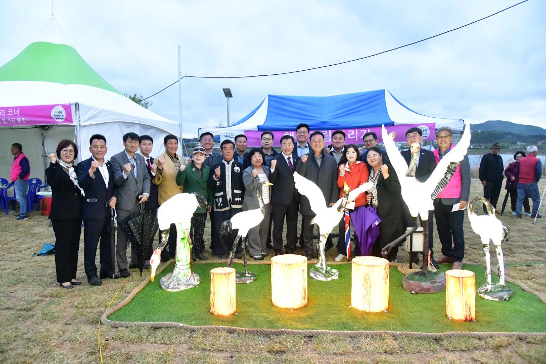 '싸리산 행복축제' 게시글의 사진(4) 'DSC_0236.jpg'