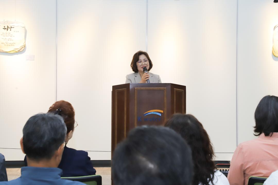 '여주문인협회 도자시화전' 게시글의 사진(13) 'IMG_2543.jpg'