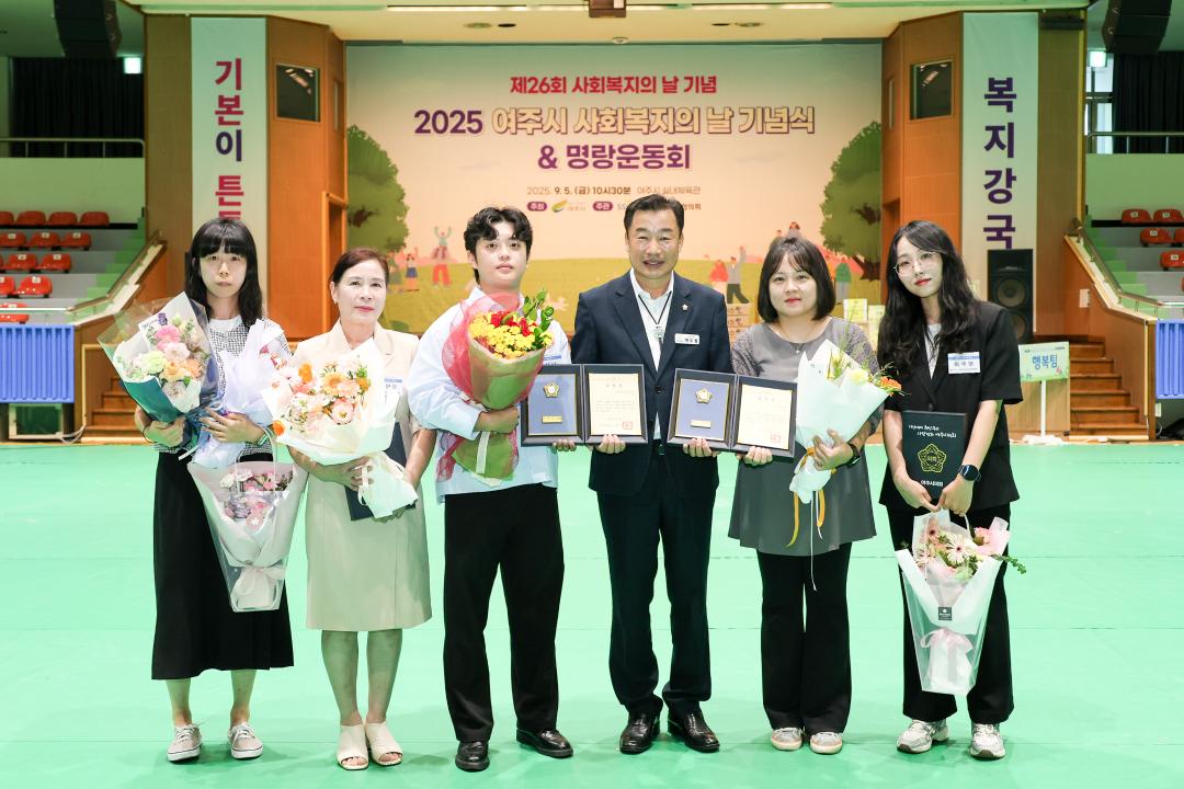 '사회복지의날 기념식' 게시글의 사진(21) 'IMG_3129.jpg'