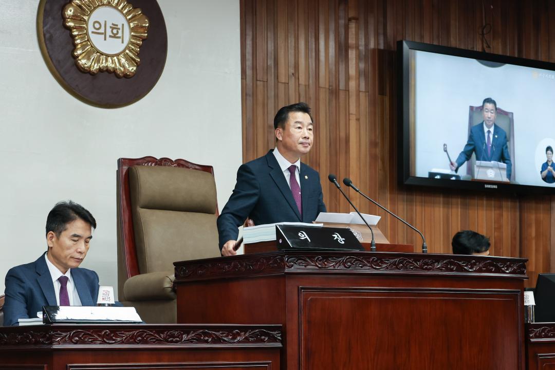 '제77회 임시회 제1차 본회의' 게시글의 사진(19) 'IMG_2853.jpg'