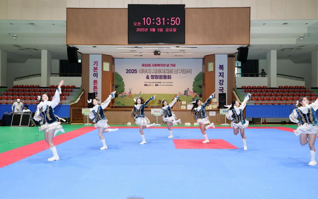 '사회복지의날 기념식' 게시글의 사진(3) 'IMG_3036.jpg'