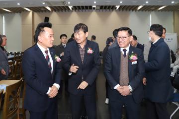 축협 정기총회 및 시상식