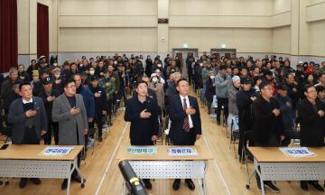 새해농업인 실용교육(대신면)