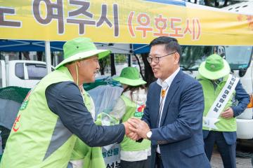 추석맞이 서초구 여주 쌀 나눔행사