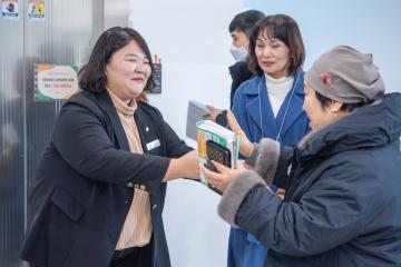 오학동 새해 시민과의 대화