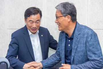 이통장연합회 총회
