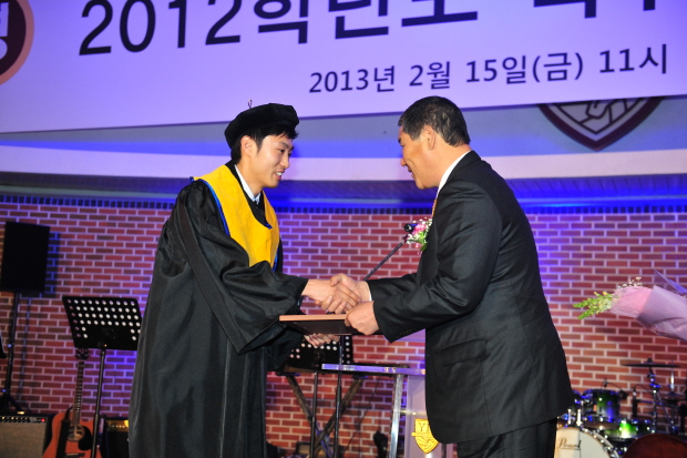 【2013.2.15】여주대학 졸업식 참석