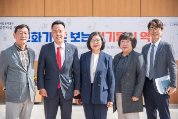 폰박물관 상설전시실 개편 개막식