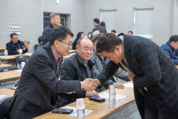농업브랜드 관리조직 설립 추진 설명회