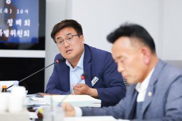 제2차 예산결산특별위원회