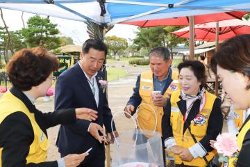 적십자봉사회 합동결혼식