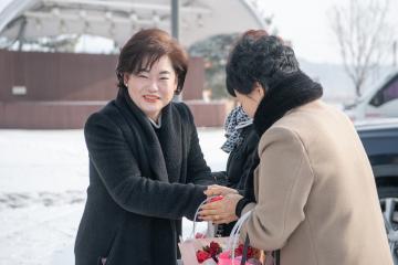 대신면 1월 1차 이장회의
