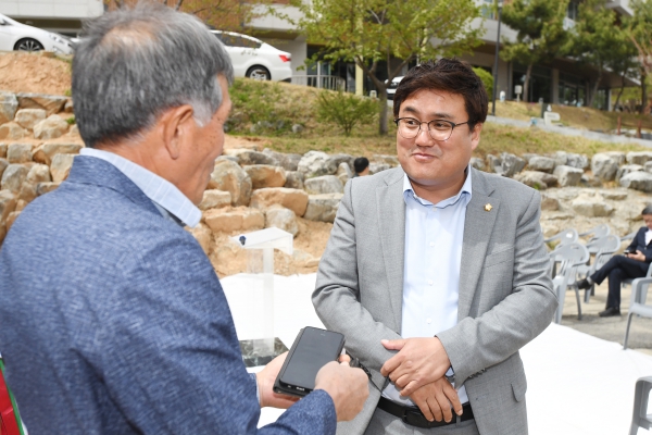 드론 스포츠 체험관 개관식