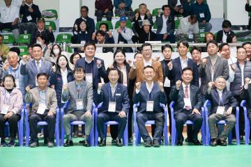 장애인 어울림 한마음체육대회