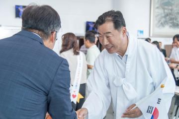 광복절 기념식