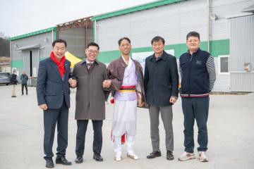 친환경출하회 풍년기원제