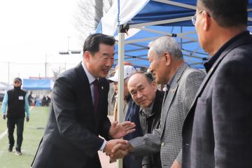 그라운드골프협회장기 북내면대회