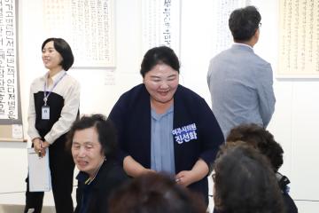노인복지관 어르신 전시회