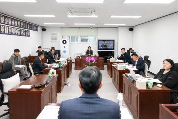 제2차 조례등심사특별위원회