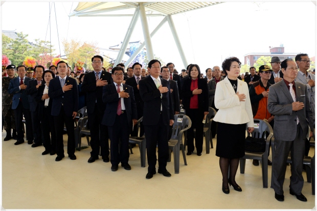 제27회 여주도자기축제 개막식