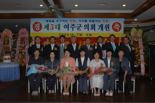 【2013.8.23】제11회 산북.금사 우정의 날 행사 참석