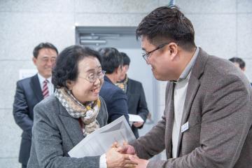 농지위원회 역량강화 교육