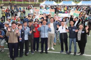 여강길 걷기축제