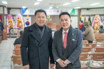 여주농협 정기총회