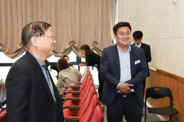 미용업 위생교육 총회