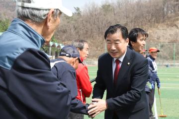게이트볼협회장기 대신면 대회