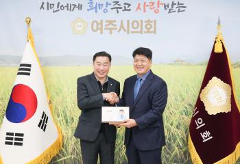 일일명예의장-이인묵 흥천벚꽃축제위원장