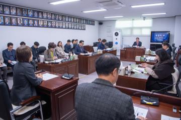 의정의 날