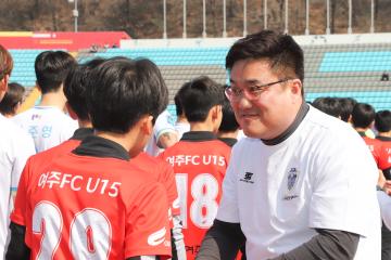 코리아컵 여주FC vs 목포FC 응원
