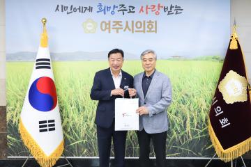 세계태권도연맹 내방
