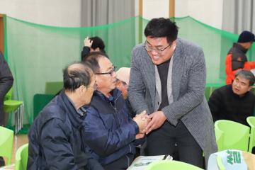새해농업인 실용교육(흥천면)