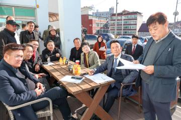 공유재산특위 및 현장확인