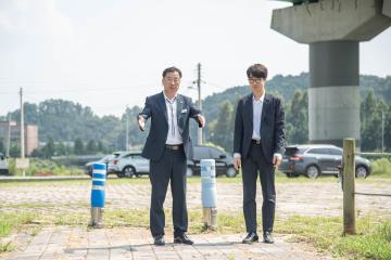 양섬 야구장 주변, 세종대교 아래 현장점검