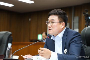 여주시의회 제2차 정례회 본회의 - 자유발언 및 시정보고