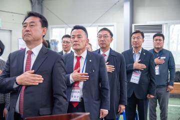 장애인게이트볼연맹회장배 어울림게이트볼대회
