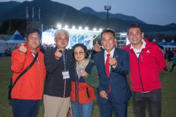 산북 품실 축제 개막식