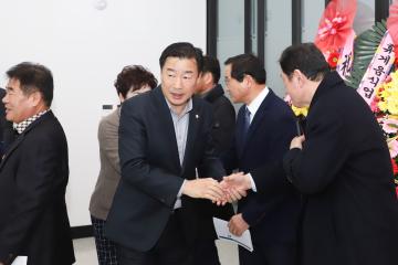 중앙동 도시재생협의체 임원 취임식