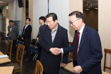 여주시체육회 정기총회