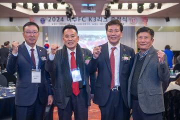 여주FC 출정식