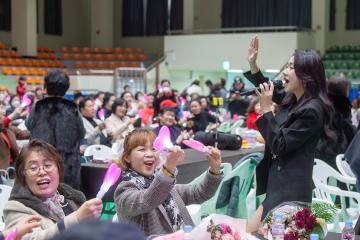 자원봉사자의 날 기념식
