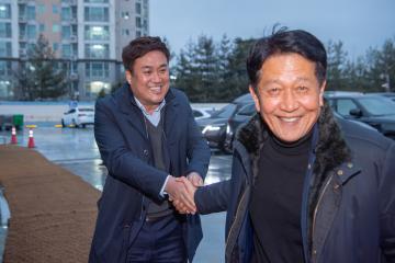 장애인체육회 정기총회