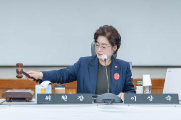 행정사무감사 5일차