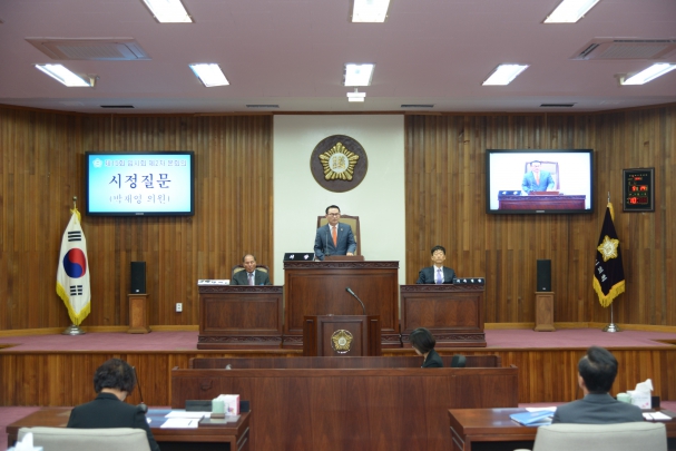 제15회 여주시의회 임시회 제2차 본회의