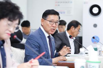 제2차 예산결산특별위원회