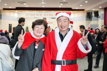 세대공감 토크쇼