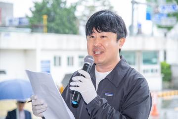 시청 - 경기도 장애인 축제한마당